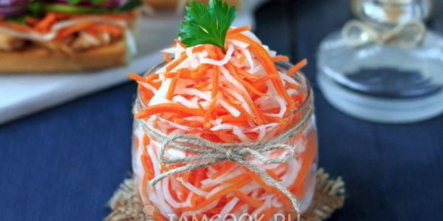 Рецепт маринованной моркови с дайконом по-вьетнамски