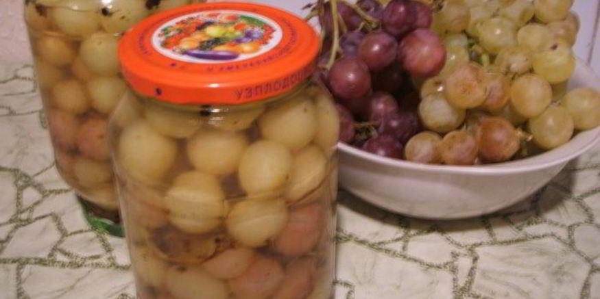 Рецепт винограда маринованного