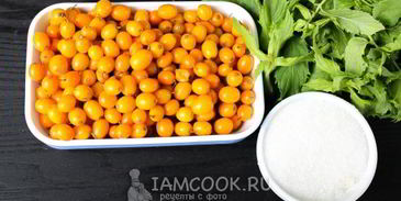 сок из облепихи на зиму без кипячения