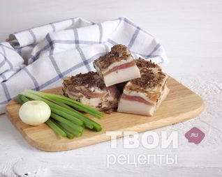 Домашнее сало