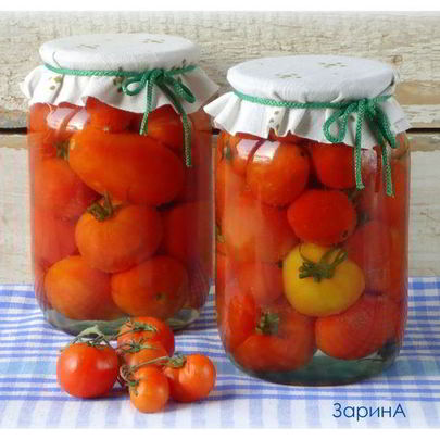 Помидоры консервированные без уксуса
