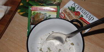 сало соленое