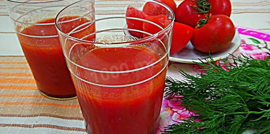 Рецепт томатного сока через соковыжималку на зиму