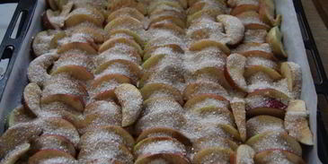 сухое яблочное варенье