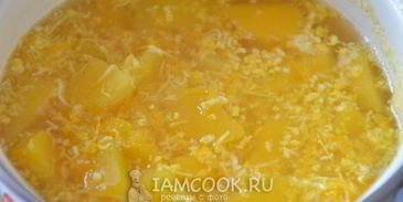 тыквенное варенье