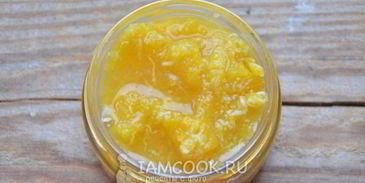 тыквенное варенье