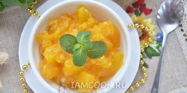 тыквенное варенье