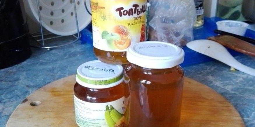 Рецепт варенья из мяты