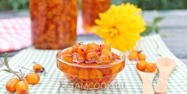 варенье из облепихи пятиминутка