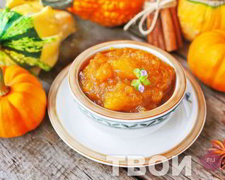 Варенье из тыквы с апельсинами