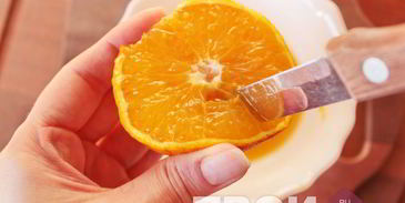 варенье из тыквы с апельсинами