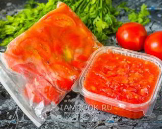 Заморозка помидоров на зиму