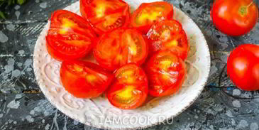 заморозка помидоров на зиму