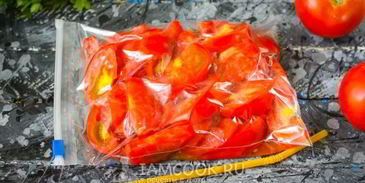 заморозка помидоров на зиму