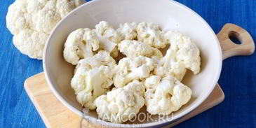 заморозка цветной капусты на зиму