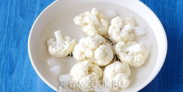 заморозка цветной капусты на зиму