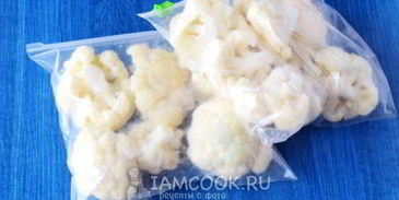 заморозка цветной капусты на зиму