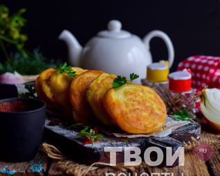 Ленивые беляши