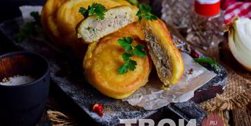 ленивые беляши