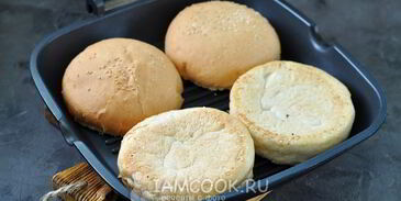 бургер с портобелло и голубым сыром