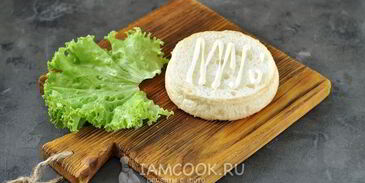 бургер с портобелло и голубым сыром