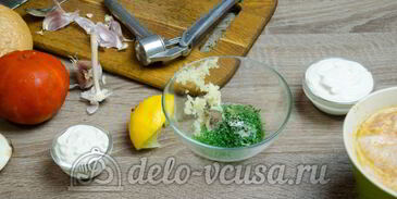 гамбургер с курицей