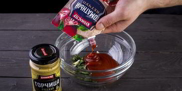 гамбургер с пикантной заправкой