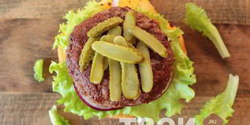гамбургер
