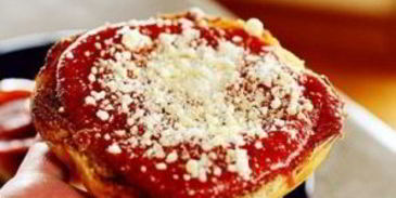 пицца-бургер