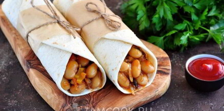 Рецепт буррито с фасолью