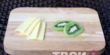 бутерброды с киви