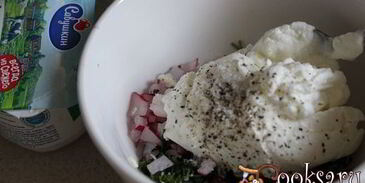 бутерброды весенние