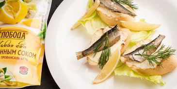 бутерброды золотая рыбка