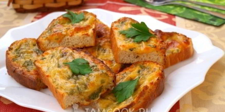 Рецепт горячих бутербродов с сыром и зеленью