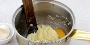 чебуреки из заварного теста