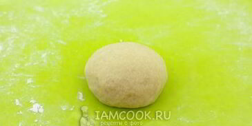 чебуреки из заварного теста