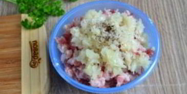 чебуреки классические