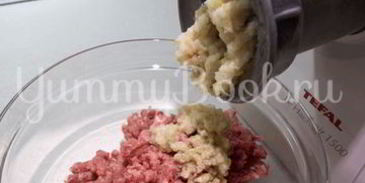 чебуреки с мясом