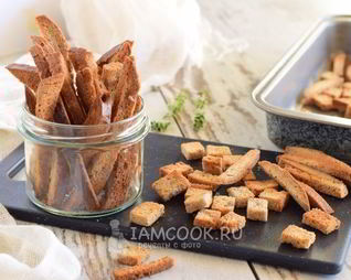 Гренки из черного хлеба в духовке