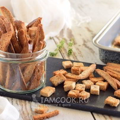 Гренки из черного хлеба в духовке