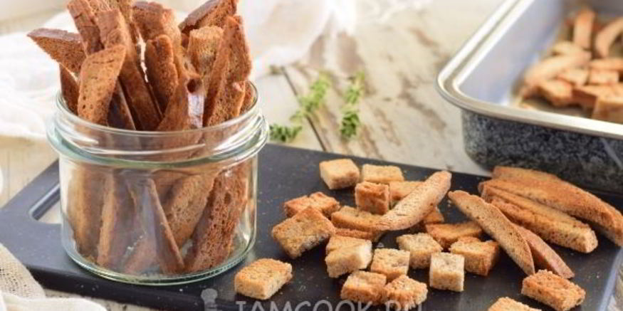 Рецепт гренков из черного хлеба в духовке