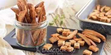 гренки из черного хлеба в духовке