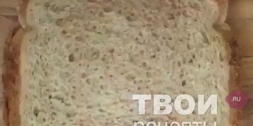 гренки с шоколадом