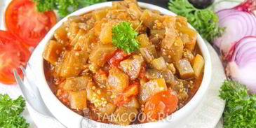 икра баклажанная жареная