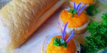 икра из тыквы