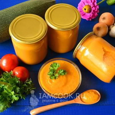 Кабачковая икра в рукаве для запекания