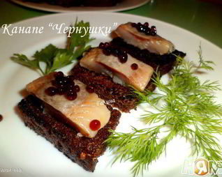 Канапе Чернушки