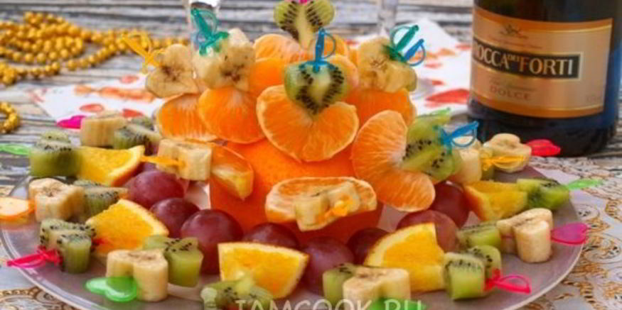 Рецепт канапе из фруктов