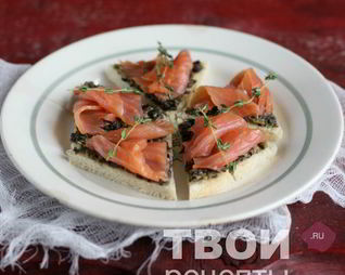 Канапе с семгой и паштетом из оливок и маслин