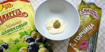 канапе со свеклой, пармезаном и кедровыми орешками